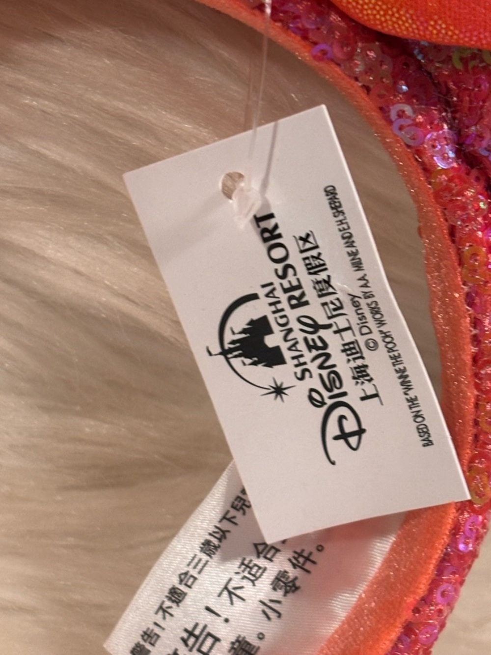 Shanghai Disney Resort Coral Plumeria Sequin Minnie Ears NWT - Picture 6 of 8